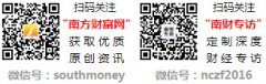 <b>301病院养分专家薛长怯传授等权势巨子人士深度</b>