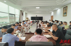 <b>环绕环节环险点</b>