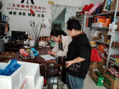 <b><b>做人员同步开展食物平安宣传指导</b></b>